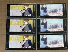 アオペラ　猫屋敷由比