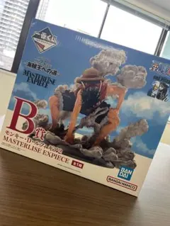 ワンピース1番くじ