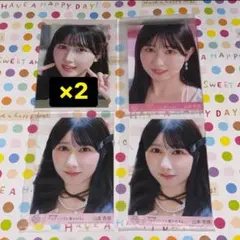 イコラブ　山本杏奈　封入生写真