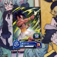 PUMS6 09 ラグス SDBH スーパードラゴンボールヒーローズ - メルカリ