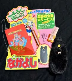 激レア！なかよし93 95 96 書店販促用ポップ セーラームーン 付録全プレ付 激レア！なかよし93 95 96 書店販促用ポップ セーラームーン 付録全