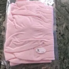 リオッサ あげパンツ・ハイパーII（補整下着）1枚入り