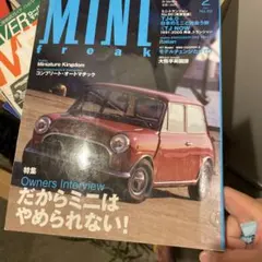 Item thumbnail for item a85595d6-fc49-4cae-bf13-3b05530dcdb7