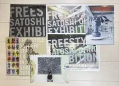 嵐 大野智 FREESTYLE EXHIBITION アートカードG/2008 - メルカリ