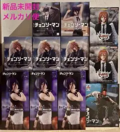 【新品未開封】チェンソーマン　フィギュア　まとめ売り　11体セット