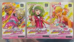 Beatmania iidx 32 Pinky crush pop ポップ韓国版 beatmania IIDX 32 Pinky Crush - NamuWiki