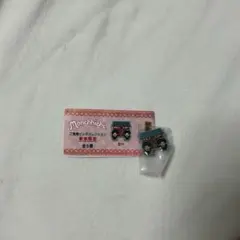 モンチッチ】【明治大学野球部】ストラップ【虎に翼】 - メルカリ
