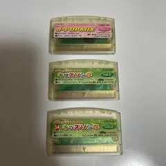e-kara専用カートリッジ　3点セット