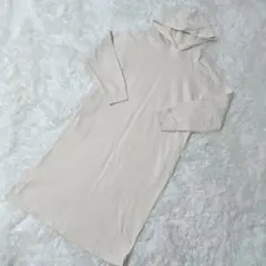 【c3205】UNIQLOスウェットフーデットワンピース　長袖　ベージュ