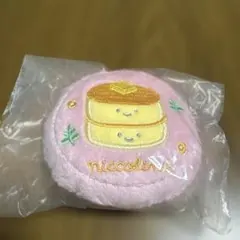 にっこりーノ まんまる刺繍 クッションマスコット 純喫茶 ホットケーキ