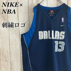 1200NIKEナイキNBAマーベリックスゲームシャツ刺繍ロゴアメリカUSA古着