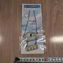 Item thumbnail for item c13b6111-5c55-497e-91be-feb524508466