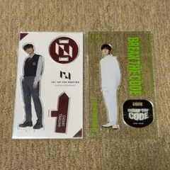 INI 尾崎匠海 アクリルスタンド アクスタ 2点セット