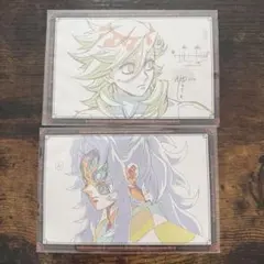 鬼滅の刃 ufotable dining おすそ分けポストカード 2枚セット