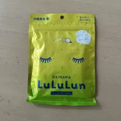 2025年最新】パック・フェイスマスクの人気アイテム - メルカリ