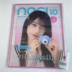 乃木坂46 のぎBOX アクリルフォトパネル 矢田萌華 - メルカリ