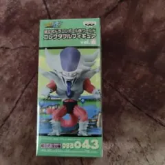 箱なしの ワーコレ　ワールドコレクタブルフィギュア　アプール　フリーザ 軍　レア 箱なしの ワーコレ ワールドコレクタブルフィギュア アプール