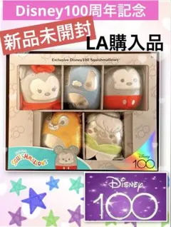 ディズニー100周年記念　スクイッシュマローセット