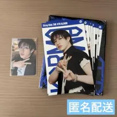 Straykids KARMA compact バンチャン