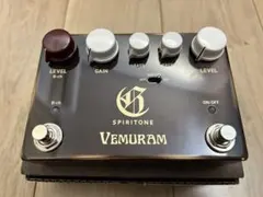 SHINOS VTD GOLD Vacuum Tube Drive - メルカリ