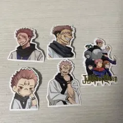 Item thumbnail for item dc9553a1-51a9-4fdb-8dce-7802ae46a379