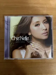 シェネル CD BELIEVE