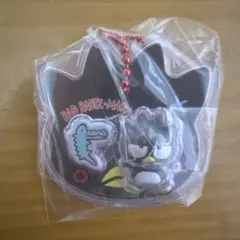 サンリオキャラクターズ パッケージチャーム バツ丸
