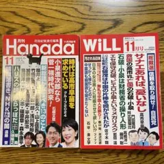 Item thumbnail for item f21abd54-610d-40c8-8d45-456c2f519366