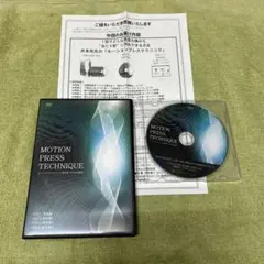 希少本】フィルム現像の管理技法 SMPTE 現像実技委員会 映画技術 
