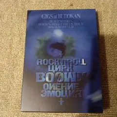 DVD3枚組 burn. JAPAN TOUR 2008 BULLSHOOTER - メルカリ