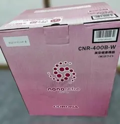 2026年最新】cnr-400bの人気アイテム - メルカリ