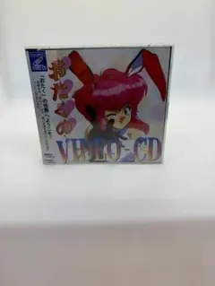 Item thumbnail for item 5b6f8687-271e-4858-9fe8-cc32a92b9fe5