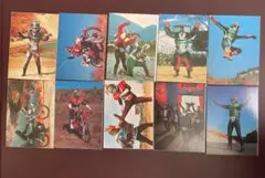 山勝　仮面ライダー　カード　10枚セット