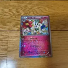 2026年最新】ポケモンカードゲームの人気アイテム - メルカリ