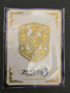 ファイアーエムブレム サプライ