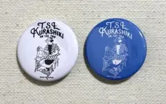 THE SUPERIOR LABOR限定　倉敷缶バッジ2個セット