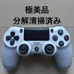 ps4 コントローラー ホワイト