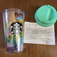 スターバックス マルチカラータンブラー 355ml