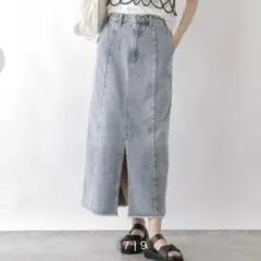 デニム スカート ロングスカート ロンスカ Y2k レディース