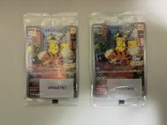 【新品未開封】帰ってきた名探偵ピカチュウ プロモ ポケモンカード2枚セット 希少