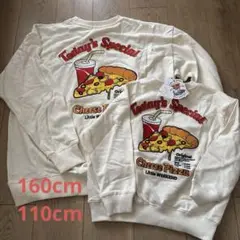 リトルウィークエンド　ピザ柄トレーナー　160cm 110cm