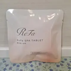 ReFa リファスパタブレット 重炭酸入浴剤 3錠のサムネイル