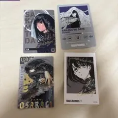 サカモトデイズ タワーレコードカフェ ウエハース　大佛