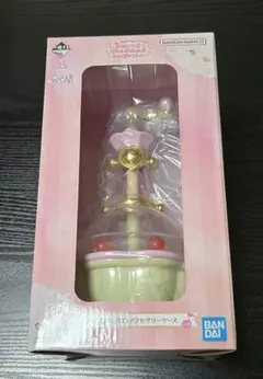 おジャ魔女どれみ パティシエポロンアクセサリーケース