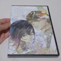 2025年最新】華アワセpcの人気アイテム - メルカリ