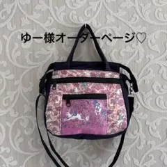 専用【ジョリーフルール】　トートバッグチューリップバック　MとS 2個セット NY様オーダーページ♡チューリップトートバッグ♡ジョリーフルール