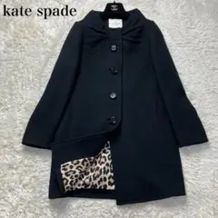 うぐ様 リクエスト 2点 まとめ商品