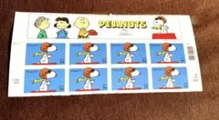 【アメリカ切手】　SNOOPY フライングエース　シール切手