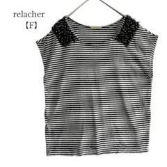 【relacher／ルラシェ】カットソー　ショートスリーブ　ボーダー　Fのサムネイル