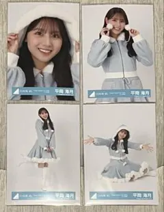 2025年最新】平岡海月 生写真の人気アイテム - メルカリ